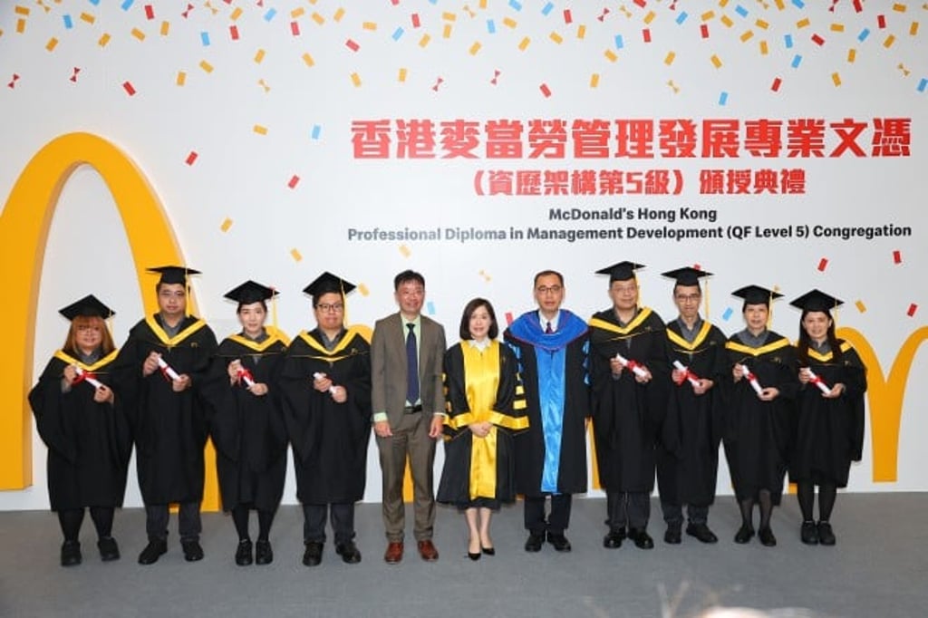 McDonald's empowers its employees by offering fully sponsored education opportunities to obtain qualifications equivalent to a bachelor's degree.